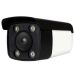 Cctv camera